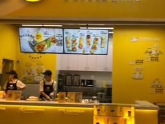 -2颗鸡蛋煎饼(北京路天河城店)
