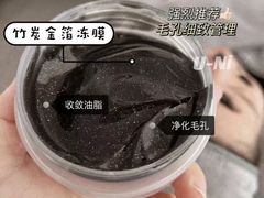 -万达广场(大明宫店)