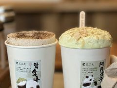 -李山山茶事(景枫店)