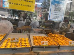 -鲍师傅糕点(大沽南路店)
