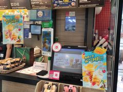 -85度C(深圳佳宁娜店)