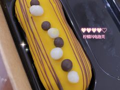 -星巴克臻选(江门汇悦大融城店)