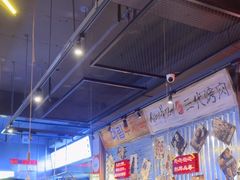 -大头叔烤鸡爪·朝鲜族烤串(天池路店)