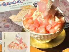 -相思蜜哒(西塔街店)