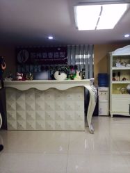 -香香造型