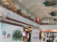 -福州长乐国际机场