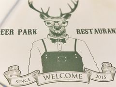 -Deer Park鹿园西餐(仁恒置地广场店)