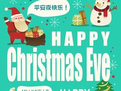 -欢乐迪KTV(观音桥未来国际店)