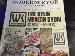 -HIHE Bistro·Oyster Bar(华熙live店)