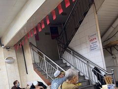 -老刘家泡馍(钟楼广济街店)