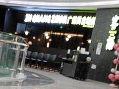 -百佳华佳漾里(坂田店)