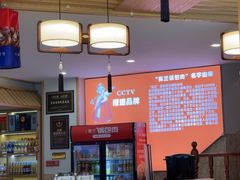 -英兰朝族饭店·英兰锅包肉(佳园路店)