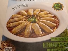 -汤城小厨•粤菜•靓汤(金宝街店)