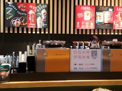-星巴克(广州百信广场东区店)