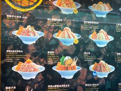 -铁火堂(尖沙咀店)