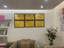 -骄阳兰多产后修复(徐东旗舰店)