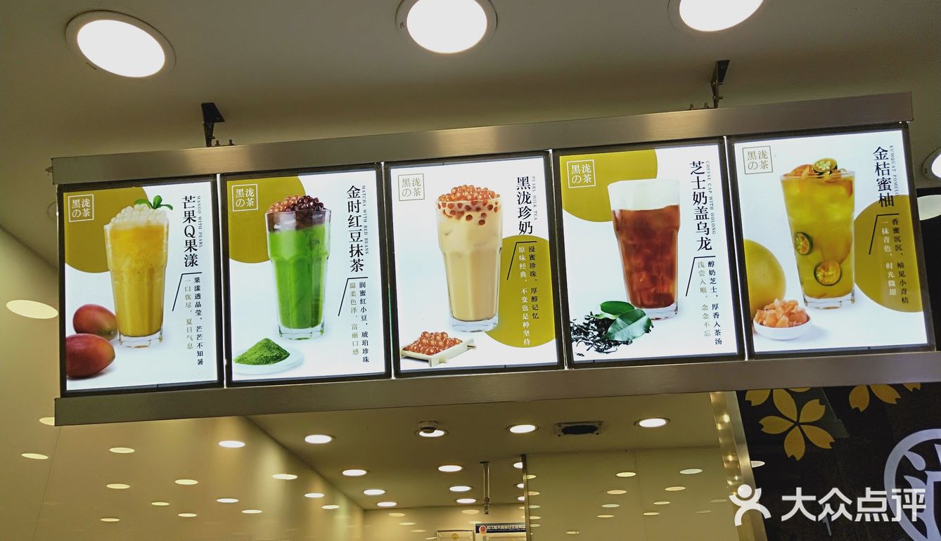 算是大杯的，所以一个人还有点喝不下
