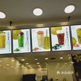 算是大杯的，所以一个人还有点喝不下