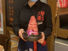 -牛藏·黑毛和牛烧肉(环市东店)