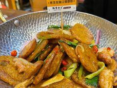 -隔壁老王·家常云南菜(皇冠店)