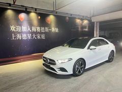 -上海德星奔驰(江杨南路店)