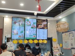 -鸡鸣汤包(红山动物园店)