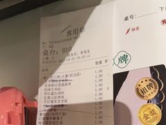 -庆江南江南菜(琴湖溪里花园城店)