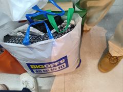 -BIGOFFS超级折扣(中街星汇广场店)