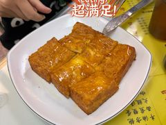-澳洲牛奶公司(佐敦店)