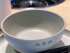 -池云涧自然椰子鸡(万泰汇店)