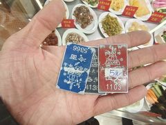 -西塔大冷面(市府大路店)