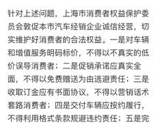 -上海星瀚奔驰4S店(红柳路店)