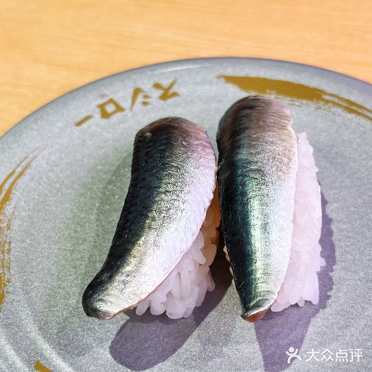 不会还有人没吃过河豚吧？·寿司郎河豚宴