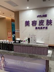 -厦门美莱整形美容医院