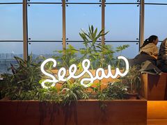 -Seesaw Coffee(朝阳大悦城店)