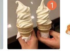 -麦当劳(展览路店)