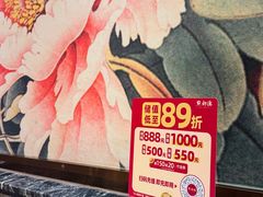 -点都德(奥体印象城店)