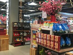 零售区-盒马鲜生(宝地店)
