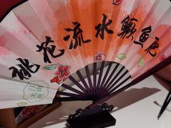 -米桃-吴韵风雅·拙园(北外滩来福士店)