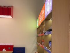 -谷小推·按摩·茶饮·社交(阳光新业店)