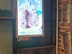 -丛林狼非遗酱骨·现炒餐厅(人民路店)
