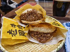 -穆得·老周家牛肉烧饼(普利街店)