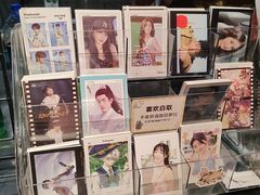 -合风谷(南下塘店)