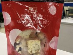 -85度C(南京龙江店)