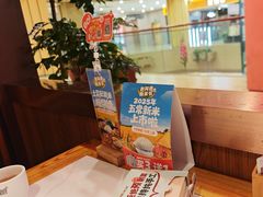-老阿爸鲜鱼土菜(独墅湖店)