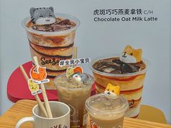 -Seesaw Coffee(上生新所店)