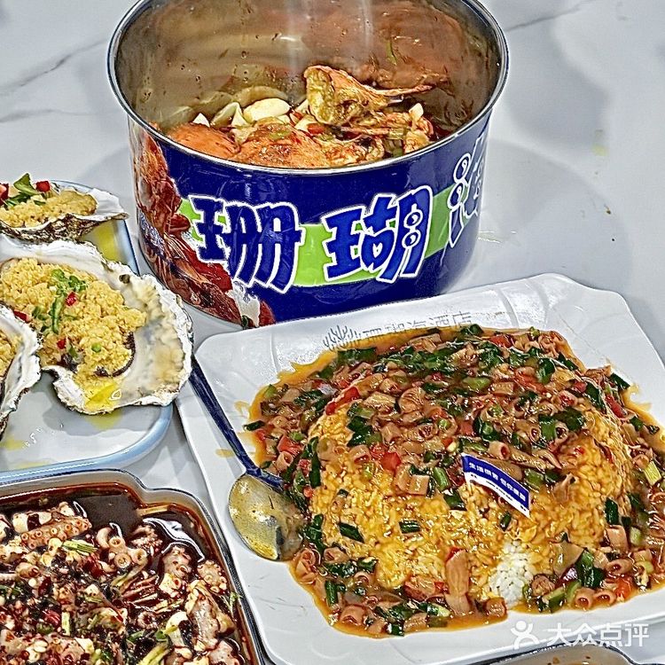连云港📍我爱海鲜🦞