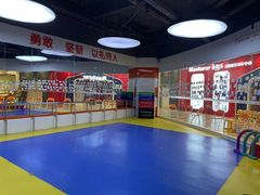 -贝+跆拳道(新天地道馆)