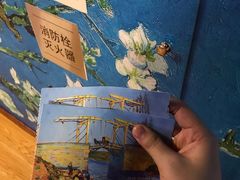 -重庆梵高星空艺术馆(解放碑旗舰店)
