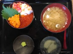 -札幌二条市场 大矶(本店)